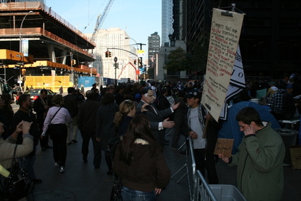 IMG 0030